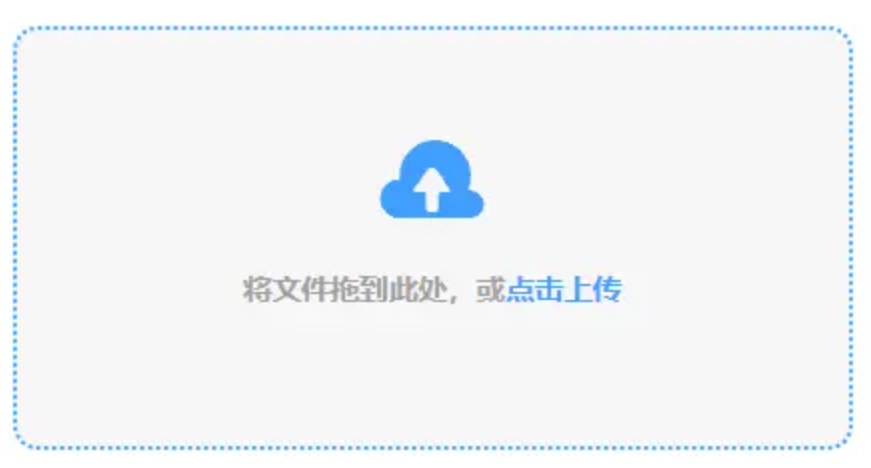 今年会app使用讲解 - 添加文件